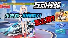 飞车爆料视频大全最新,最新动态一网打尽