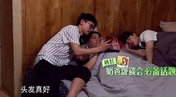 张杰杨迪爆料了吗视频,娱乐圈幕后故事大曝光